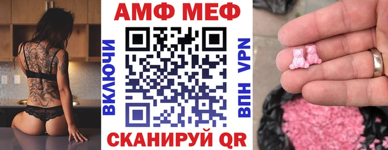 наркотики  Тогучин  shop как зайти  АМФЕТАМИН 97%  hydra сайт 