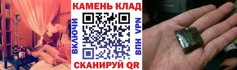 ГАШ 40% ТГК Тогучин