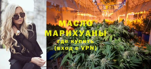 герыч Богородицк