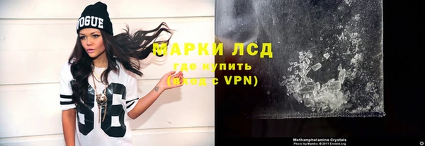 гидропоника Белоозёрский