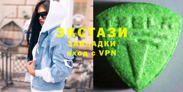 герыч Богородицк