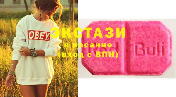 наркотики Богородск