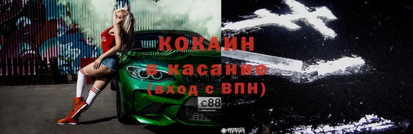 герыч Богородицк