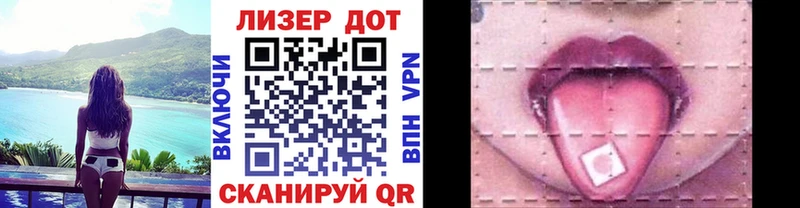 блэк спрут ТОР  купить наркотик  Тогучин  Марки NBOMe 1,8мг 